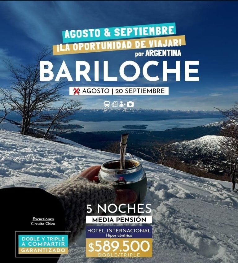 bariloche